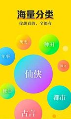 亚搏视讯app